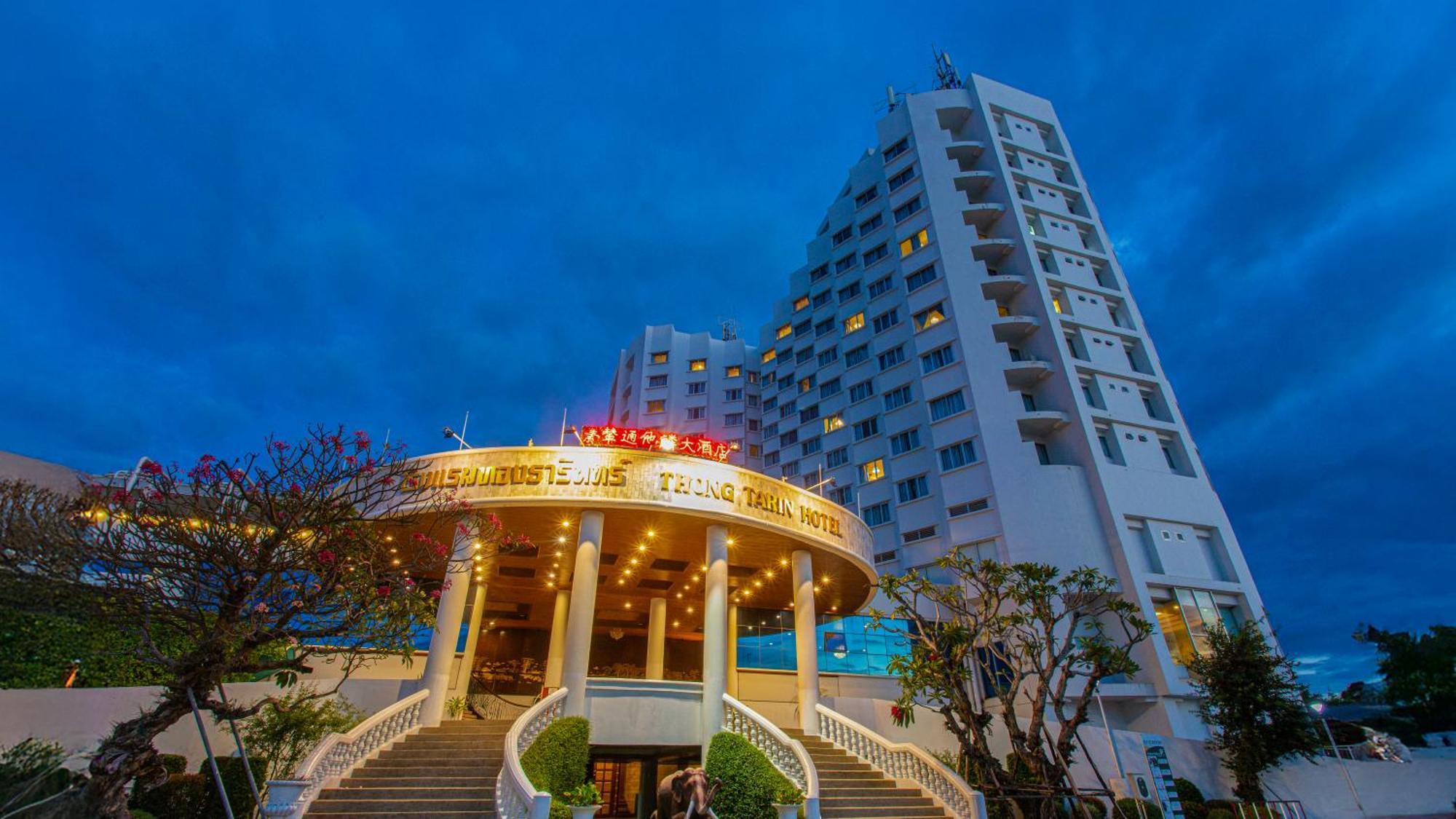 Thong Tarin Hotel Surin Exterior photo